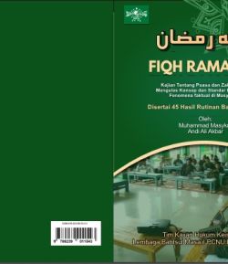 Fiqh Ramadhan
